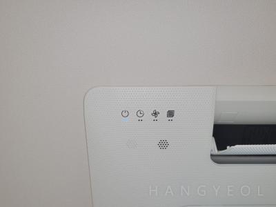 서울특별시 송파구 신천동 파크리오 시스템에어컨 기타