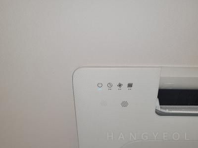 서울특별시 송파구 신천동 파크리오 시스템에어컨 기타