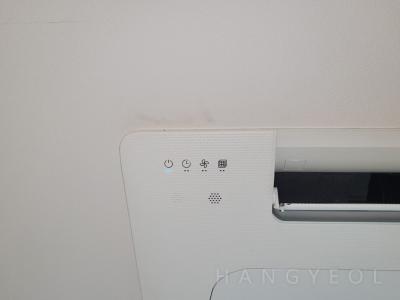 서울특별시 송파구 신천동 파크리오 시스템에어컨 기타