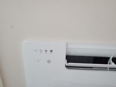 서울특별시 송파구 잠실동 트리지움 시스템에어컨 기타