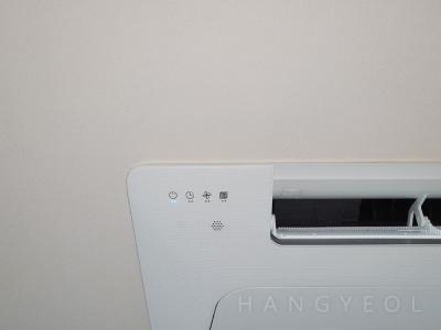 서울특별시 동작구 흑석동 흑석한강센트레빌2차 시스템에어컨 기타
