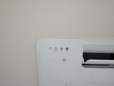 서울특별시 동작구 흑석동 흑석한강센트레빌2차 시스템에어컨 기타