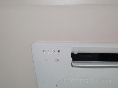 서울특별시 동작구 흑석동 흑석한강센트레빌2차 시스템에어컨 기타