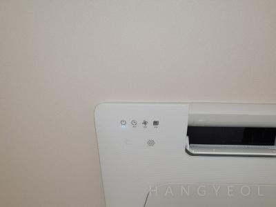 서울특별시 동작구 흑석동 흑석한강센트레빌2차 시스템에어컨 기타