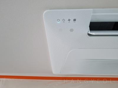 서울특별시 송파구 잠실동 서울종합운동장 시스템에어컨 기타