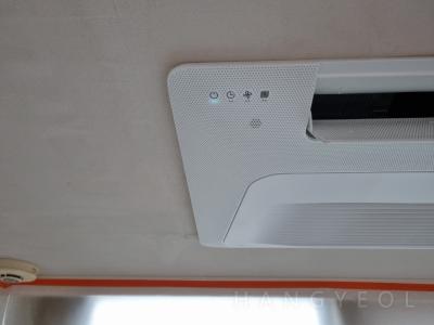 서울특별시 송파구 잠실동 서울종합운동장 시스템에어컨 기타