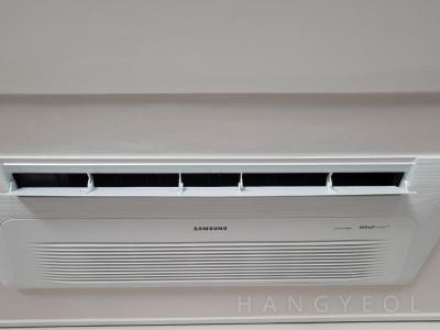 서울특별시 송파구 잠실동 갤러리아팰리스 시스템에어컨 기타