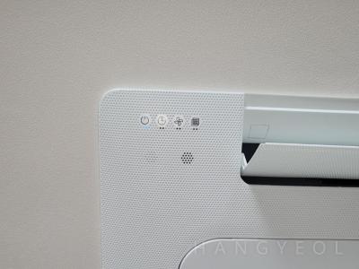 서울특별시 송파구 잠실동 갤러리아팰리스 시스템에어컨 기타