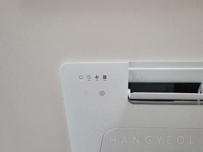 서울특별시 송파구 잠실동 갤러리아팰리스 시스템에어컨 기타