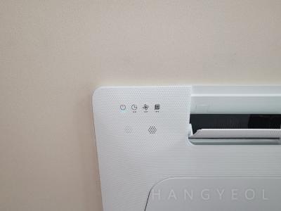 서울특별시 송파구 잠실동 갤러리아팰리스 시스템에어컨 기타