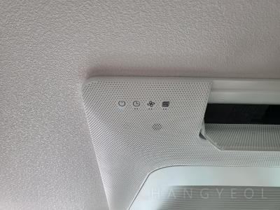 대전광역시 서구 만년동 상아아파트 시스템에어컨 기타