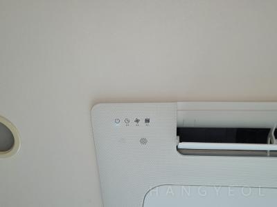 경기도 수원시 영통구 이의동 자연앤자이 시스템에어컨 기타