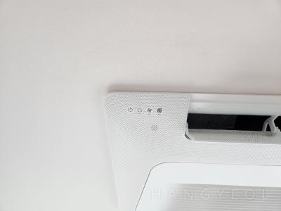 경기도 성남시 분당구 운중동 산운마을8단지아파트 시스템에어컨 기타