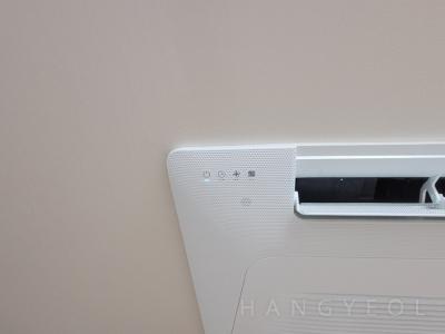 세종특별자치시 종촌동 가재마을 7단지 시스템에어컨 기타