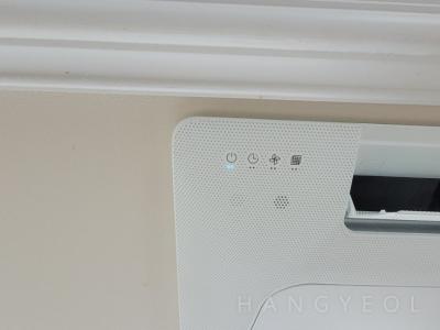 세종특별자치시 종촌동 가재마을 7단지 시스템에어컨 기타