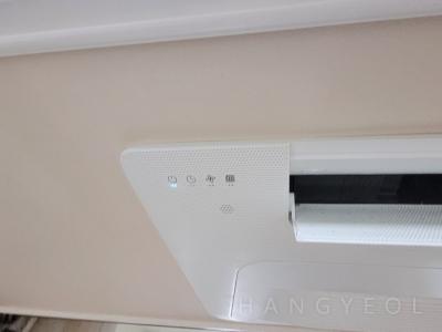세종특별자치시 종촌동 가재마을 7단지 시스템에어컨 기타