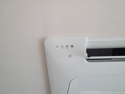 서울특별시 은평구 증산동 디엠씨 자이2단지 시스템에어컨 기타
