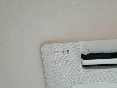 경기도 수원시 권선구 권선동 아우름 시스템에어컨 기타