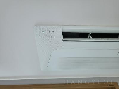 세종특별자치시 도담동 도램마을20단지 시스템에어컨 기타