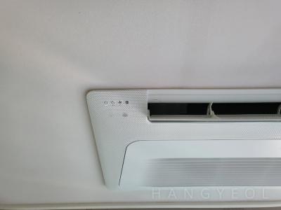 세종특별자치시 도담동 도램마을20단지 시스템에어컨 기타