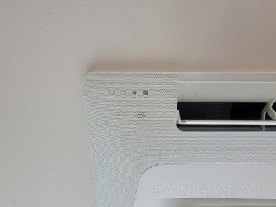 세종특별자치시 아름동 범지기마을3단지 시스템에어컨 기타