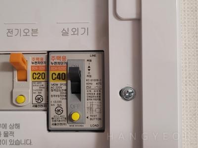 충청남도 아산시 배방읍 더샵센트로 시스템에어컨 기타