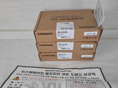 충청남도 아산시 배방읍 더샵센트로 시스템에어컨 기타