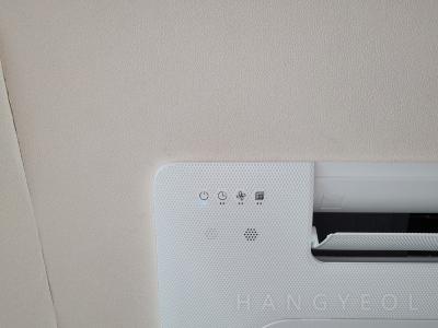 서울특별시 강남구 도곡동 타워팰리스 시스템에어컨 기타