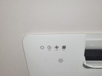 서울특별시 마포구 신공덕동 신공덕1차삼성래미안아파트 시스템에어컨 기타