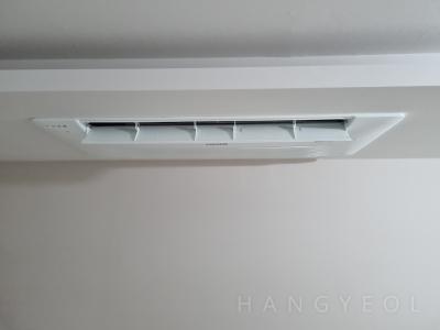 서울특별시 광진구 자양동 자양7차현대홈타운 시스템에어컨 기타