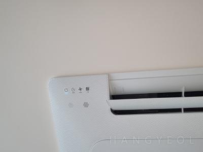 서울특별시 강남구 도곡동 현대비전21 시스템에어컨 기타
