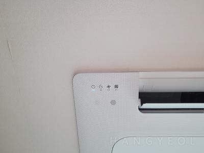서울특별시 강남구 도곡동 타워팰리스 시스템에어컨 기타