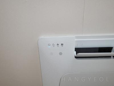 서울특별시 강남구 도곡동 타워팰리스 시스템에어컨 기타