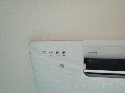 서울특별시 강남구 도곡동 타워팰리스 시스템에어컨 기타