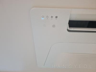 인천광역시 부평구 십정동 백영아파트 시스템에어컨 기타
