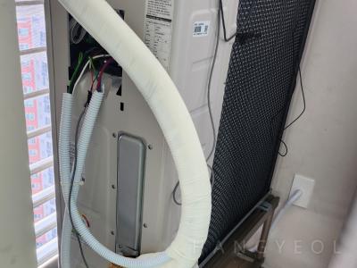 경기도 안양시 동안구 호계동 평촌트루엘파크 시스템에어컨 기타