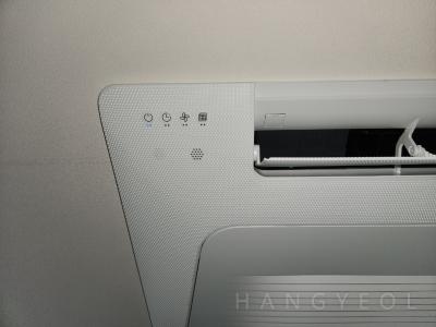 세종특별자치시 다정동 가온마을5단지 시스템에어컨 기타