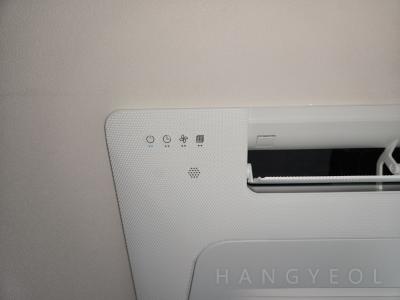 세종특별자치시 다정동 가온마을5단지 시스템에어컨 기타
