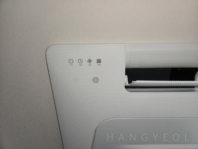 세종특별자치시 다정동 가온마을5단지 시스템에어컨 기타