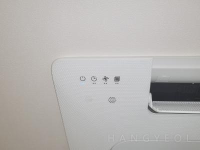 경기도 화성시 영천동 동탄파크자이 시스템에어컨 기타