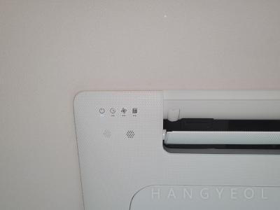 경기도 화성시 영천동 동탄파크자이 시스템에어컨 기타
