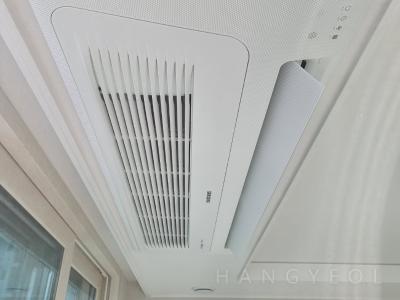 경기도 의왕시 초평동 의왕루첸트힐 시스템에어컨 기타
