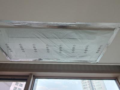 대전광역시 대덕구 석봉동 금강엑슬루타워 시스템에어컨 기타