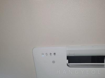 서울특별시 종로구 내자동 서울특별시경찰청 시스템에어컨 기타